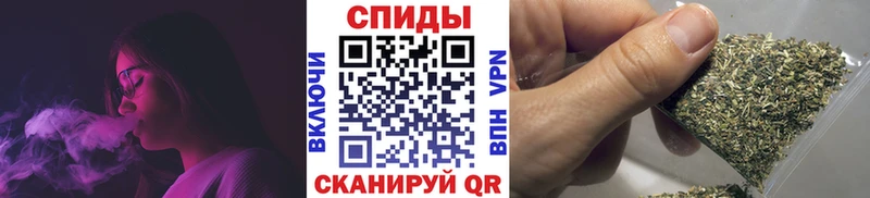 БУТИРАТ вода продажа наркотиков Красный Кут