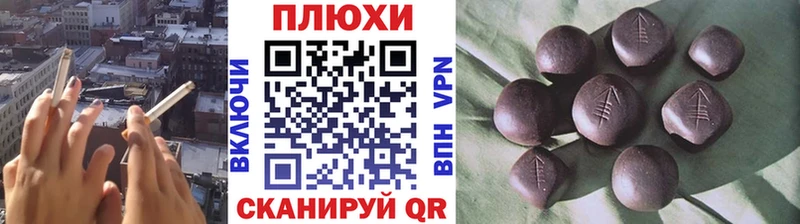 ГАШ индика сатива  Красный Кут 