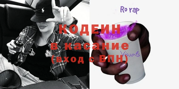 марки nbome Баксан