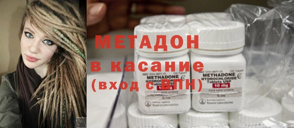 дживик Беломорск