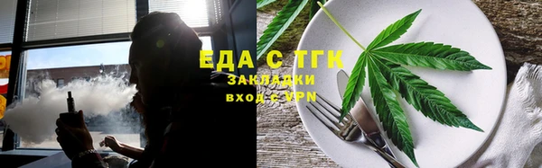 ешки Балабаново