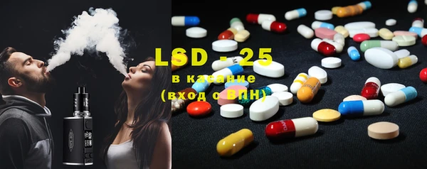 ешки Балабаново
