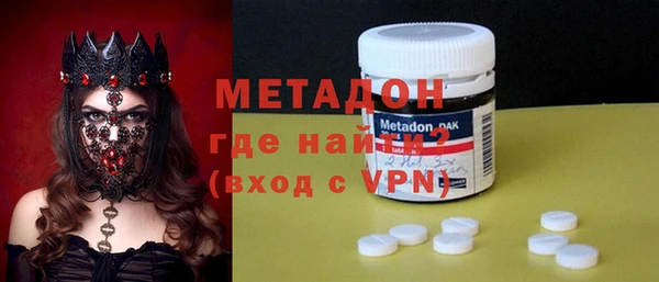 прущая мука Белокуриха