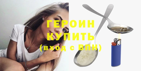 дживик Беломорск