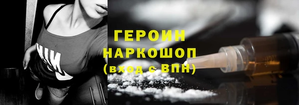 ешки Балабаново
