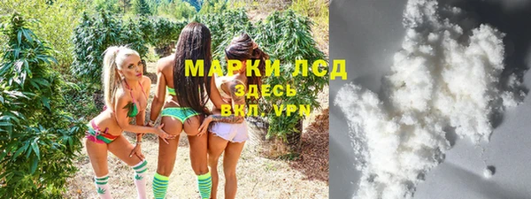 марки nbome Баксан