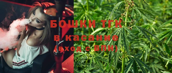 марки nbome Баксан