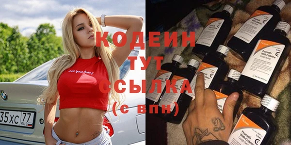 ешки Балабаново