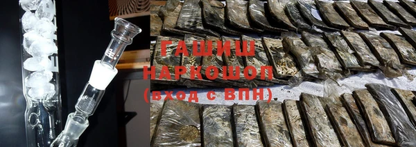 дживик Беломорск