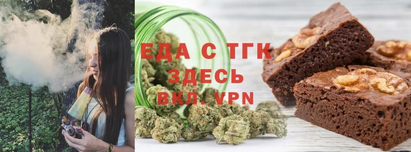 дживик Беломорск