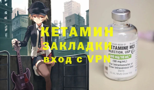 дживик Беломорск