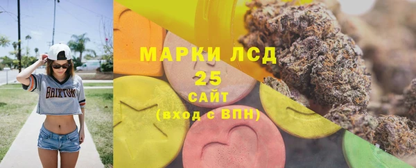прущая мука Белокуриха