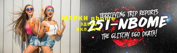 дживик Беломорск