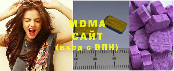 apvp Балахна