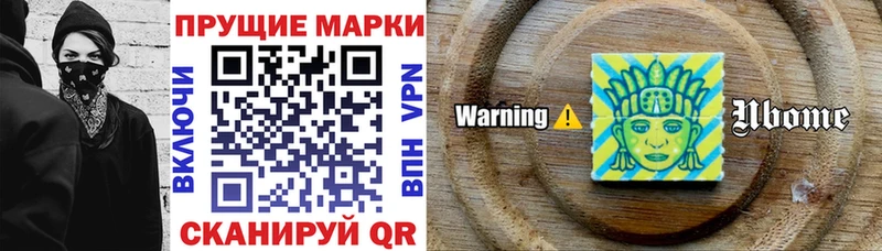 blacksprut tor  где найти   Красный Кут  Наркотические марки 1,5мг 
